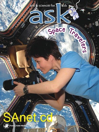 Ask - November 2017