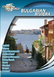 Cities of the World: Bulgarian Riviera