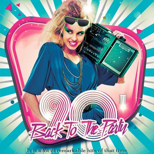Back To The 90s Party (2017)