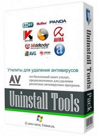 AV Uninstall Tools Pack 2017.12