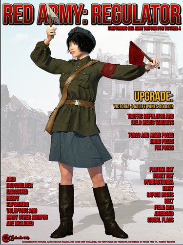 Red Army: Regulator 
