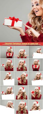 Cheerful Christmas woman in santa hat with white banner background