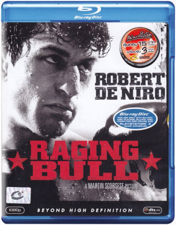 Raging Bull 1980 BRRip XviD MP3-RARBG