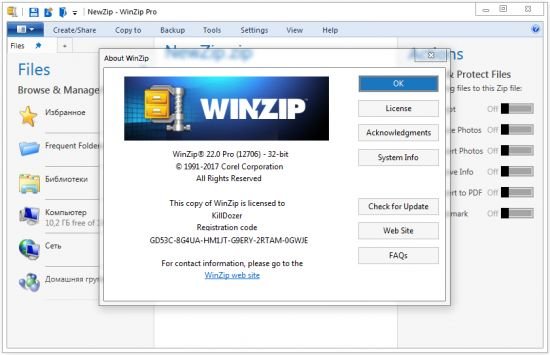 WinZip Pro 22.0 Build 12706 (x86/x64) Multilingual Th_hoCAnSPJXZy7BRMMG5OEd2YnSEAlZbkh
