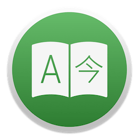 Translatium 7.8.1 macOS