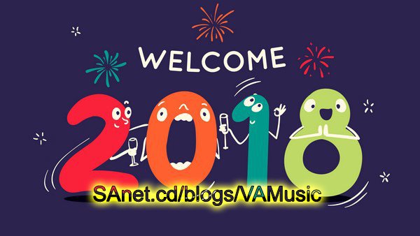 VA - This Is 2018