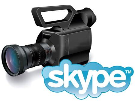 Evaer Video Recorder For Skype 2.4.5.25 Multilingual 405Sg14S3wVDZGktwBrXmCmpb6CqETTJ
