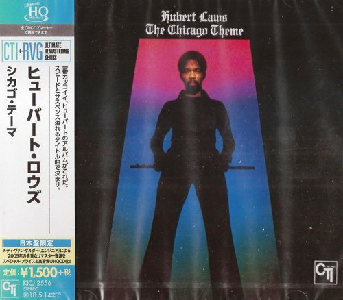 Hubert Laws - The Chicago Theme (2017)