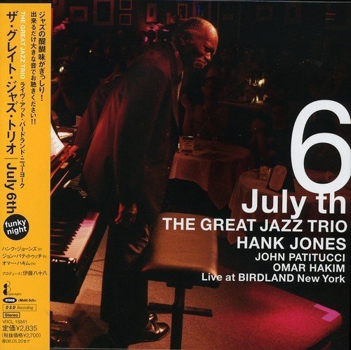 The Great Jazz Trio, Hank Jones - July 6th, Live at Birdland New York (2007) SACD