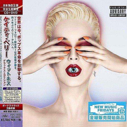 Katy Perry - Witness (Japanese Deluxe Edition) (2017)