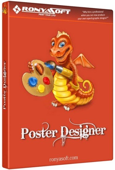 Portable RonyaSoft Poster Designer 2.3.16