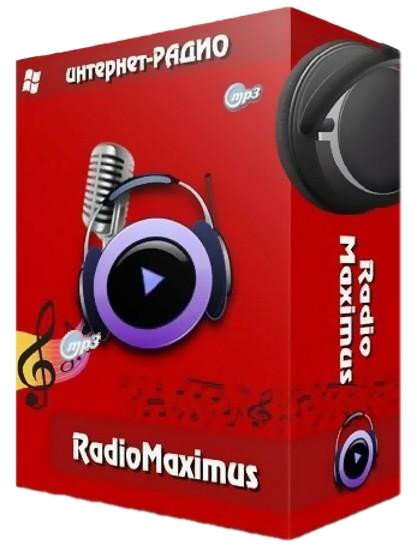 RadioMaximus Pro 2.32.0 for windows download