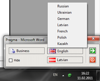 Pragma 6.0.101.71 Business + Dictionaries 6.0.101.71