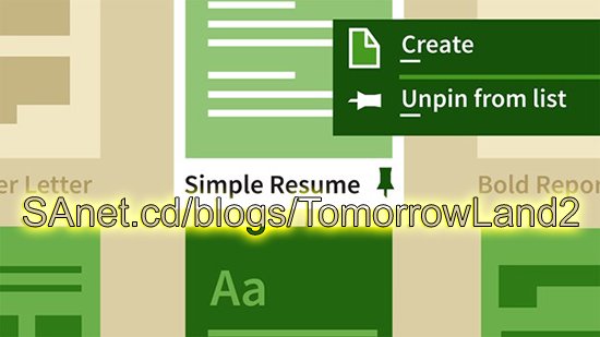 Download Word 2016 Templates In Depth SoftArchive