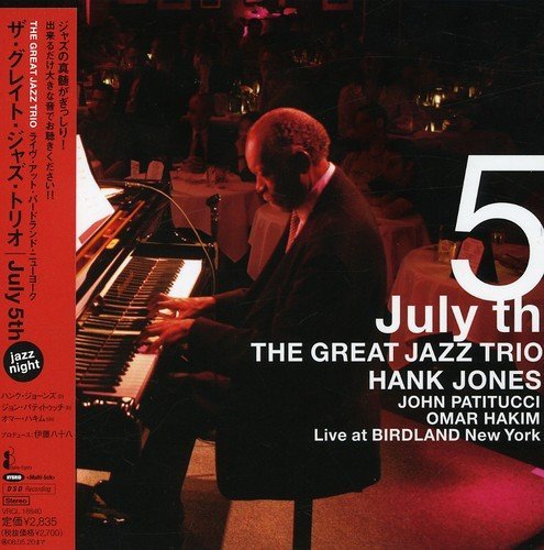 The Great Jazz Trio, Hank Jones - July 5th, Live at Birdland New York (2007) SACD