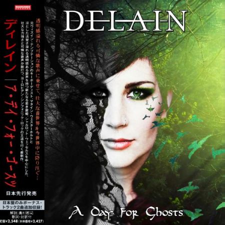 Delain - A Day for Ghosts (Compilation) (2018)