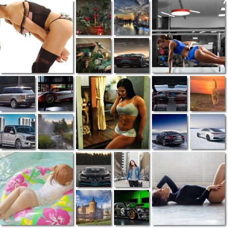 Best Beautiful Wallpapers Pack 1036