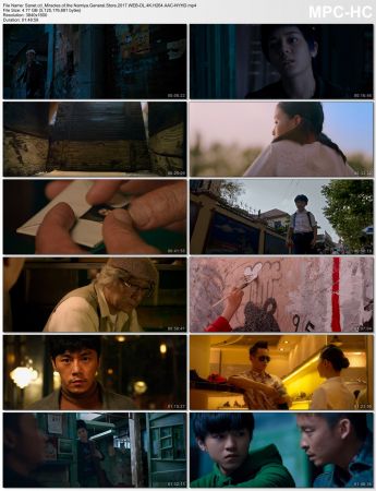 Miracles of the Namiya General Store 2017 WEB-DL 4K H264 AAC-NYHD