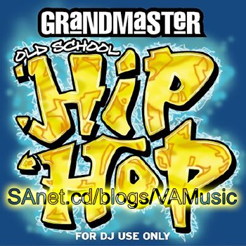 Mastermix - Grandmaster Old School Hip Hop (2017) 