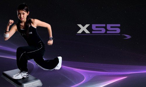 Radical Fitness: X55 mix 19 2004