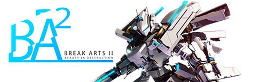 BREAK ARTS II Update v1.0.4-PLAZA