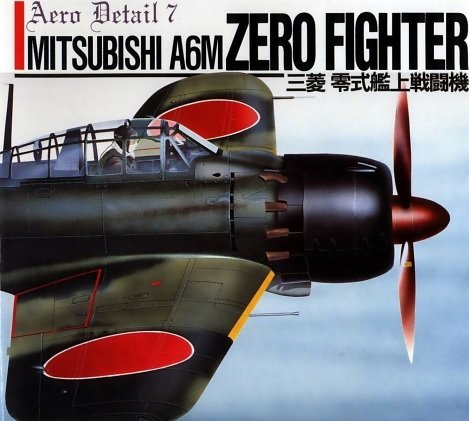 Mitsubishi A6M Zero Fighter (Aero Detail 7)