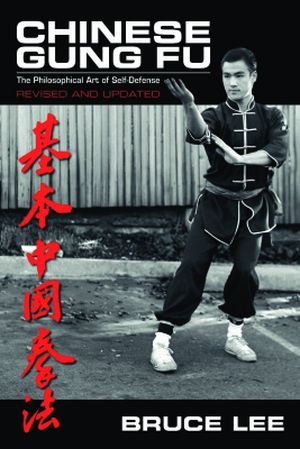 Chinese Gung Fu: The Philosophical Art of Self-Defense (PDF)