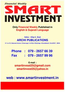 Smart Investment - 17 February 2018