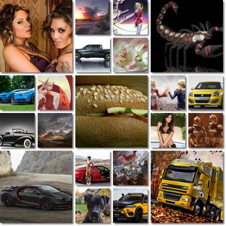 Best Beautiful Wallpapers Pack 1069