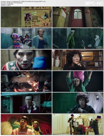 Goldbuster 2017 WEB-DL 4K H264 AAC 2Audios-CMCTV