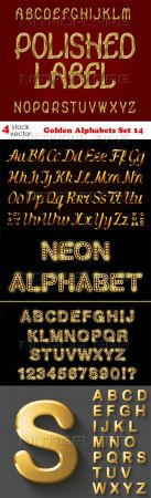 Vectors - Golden Alphabets Set 14