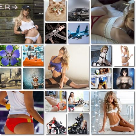 Desktop Beautiful Wallpapers Pack 1062