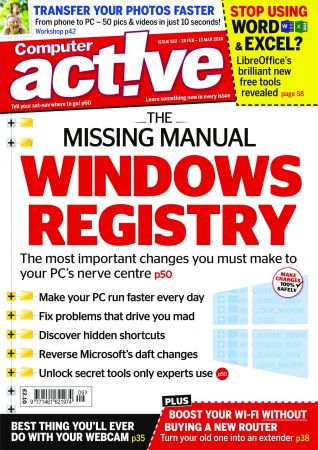 Computeractive - 22 February 2018
