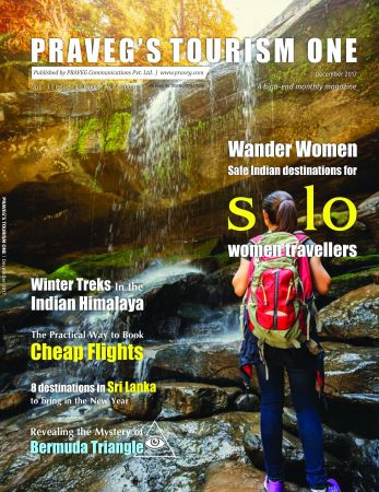 Praveg&amp;#39;s Tourism One - December 2017