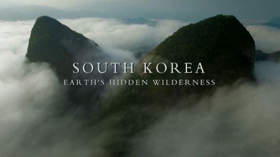 BBC - South Korea: Earth's Hidden Wilderness 2018 1080p HDTV x264 AAC MVGroup