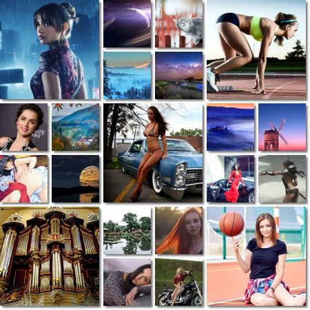 Best Beautiful Wallpapers Pack 1063