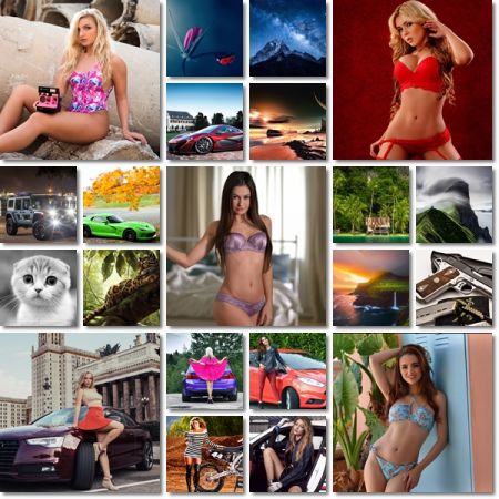 Desktop Beautiful Wallpapers Pack 1073