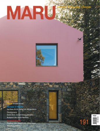 Maru - Issue 191 2018