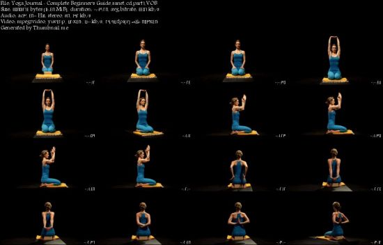 Yoga Journal - Complete Beginner's Guide 2009