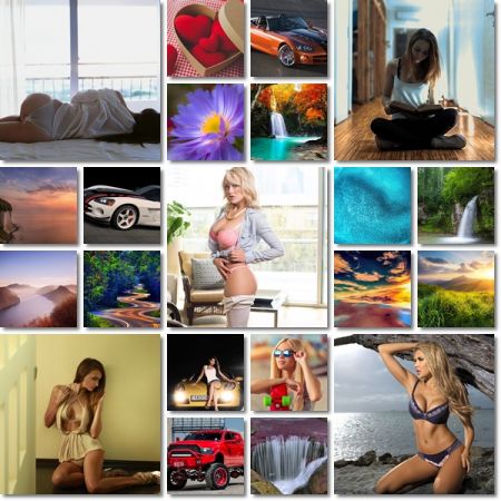 Desktop Beautiful Wallpapers Pack 1064