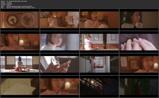 IU - Through the Night (1080p)