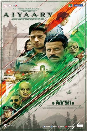 Aiyaary 2018 Hindi 1CD PRE x264 AAC Downloadhub