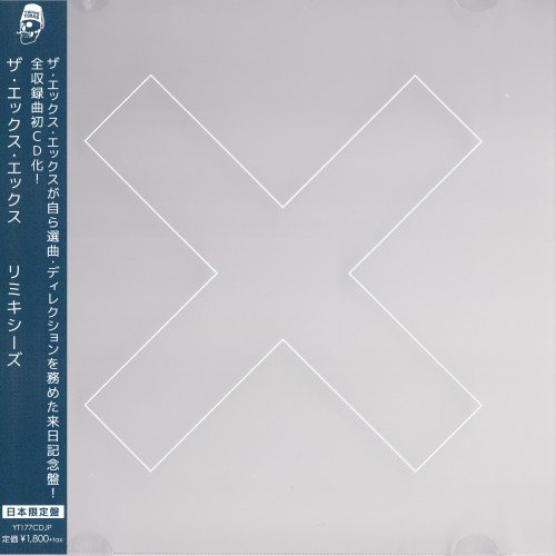 The xx - Remixes (2018)