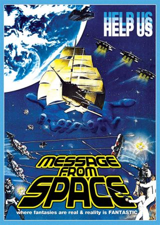 Message From Space 1978 1080p BluRay H264 AAC-RARBG