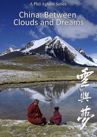 Channel 4 - China Between Clouds and Dreams 2016 1080p HDTV x264 AAC MVGroup