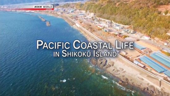 NHK - Train Cruise: Pacific Coastal Life in Shikoku Island 2018 720p HDTV x264 AAC MVGroup