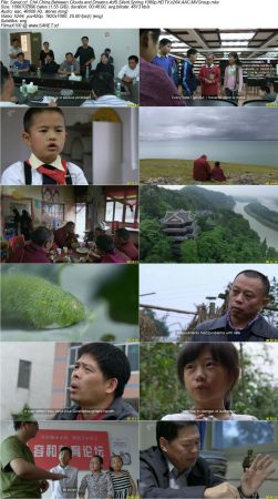 Channel 4 - China Between Clouds and Dreams 2016 1080p HDTV x264 AAC MVGroup