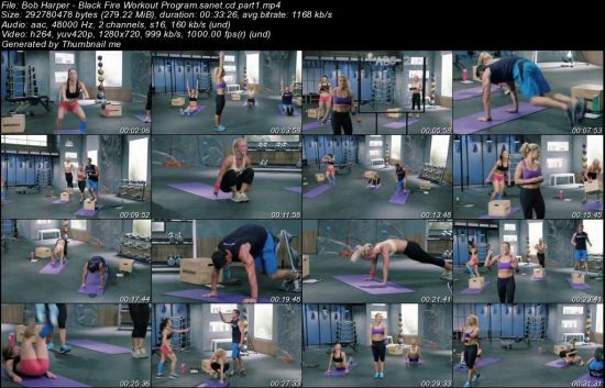  DailyBurn - Bob Harper: Black Fire Workout Program 2017