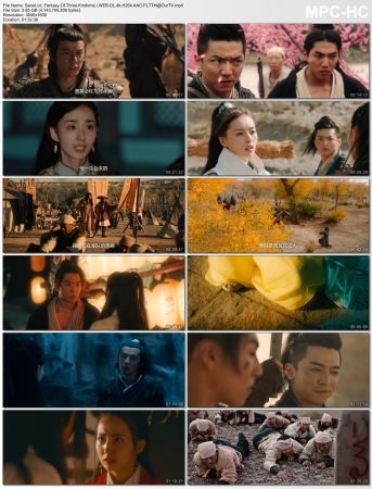 Fantasy Of Three Kindoms I 2018 WEB-DL 4k H264 AAC-FLTTH@OurTV
