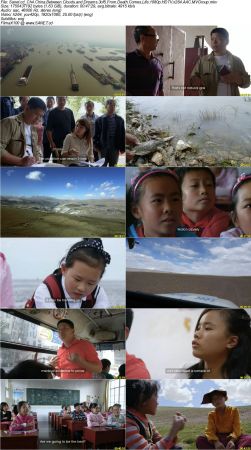 Channel 4 - China Between Clouds and Dreams 2016 1080p HDTV x264 AAC MVGroup